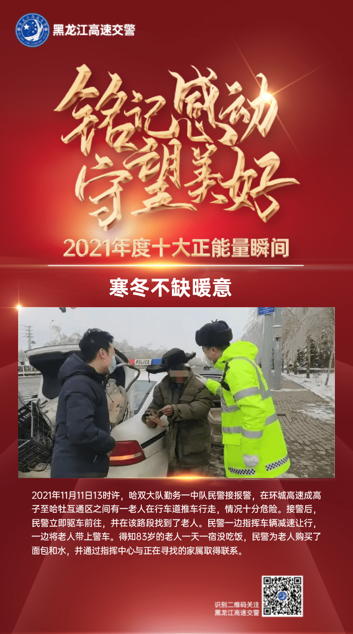现在出入江苏最新规定〃2021现在出入江苏最新规定-第1张图片