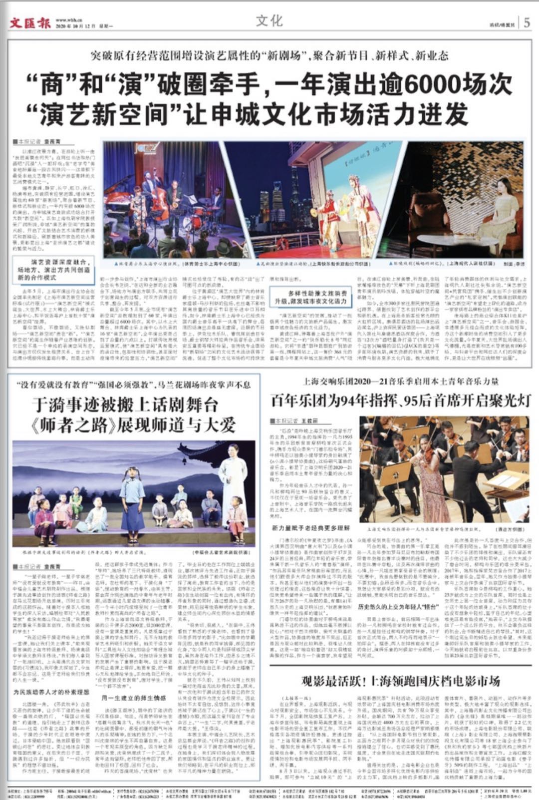 河南洛阳共发现8名本土感染者︰(河南洛阳共发现8名本土感染者是谁)-第2张图片