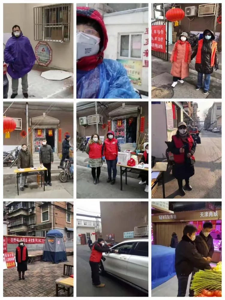 【天津河北区疫情最新消息/天津市河北区最新疫情】-第2张图片
