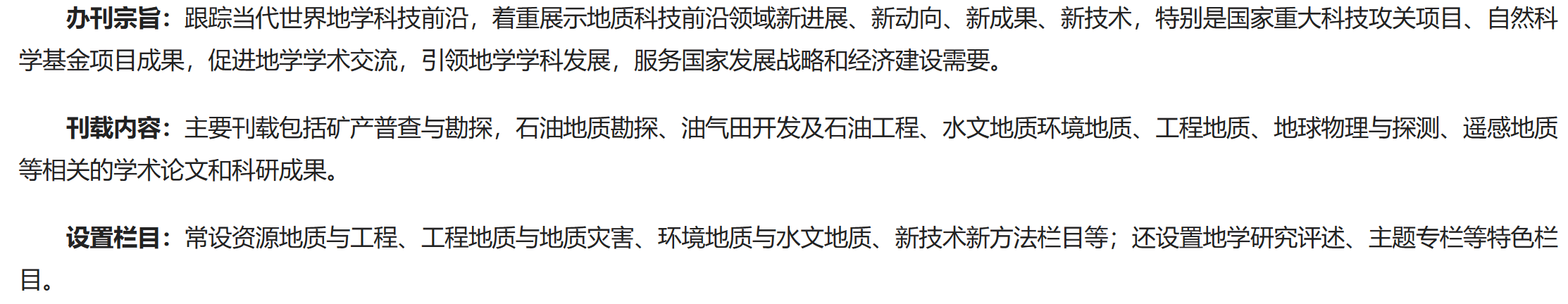 科技通报“豆豆三湘麻将有挂吗	”原来真的有挂-第1张图片