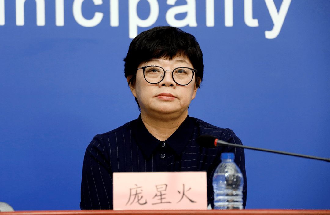 【北京丰台病例判定密接73人/丰台确诊】