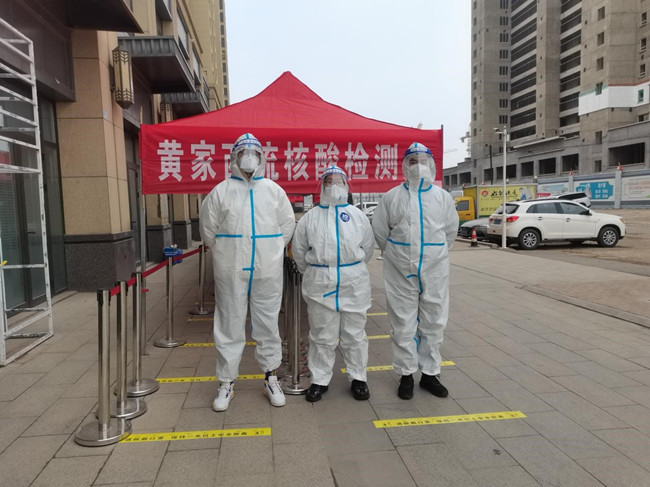 【青岛疫情最新消息还能去青岛吗/青岛疫情 还能去吗】-第3张图片