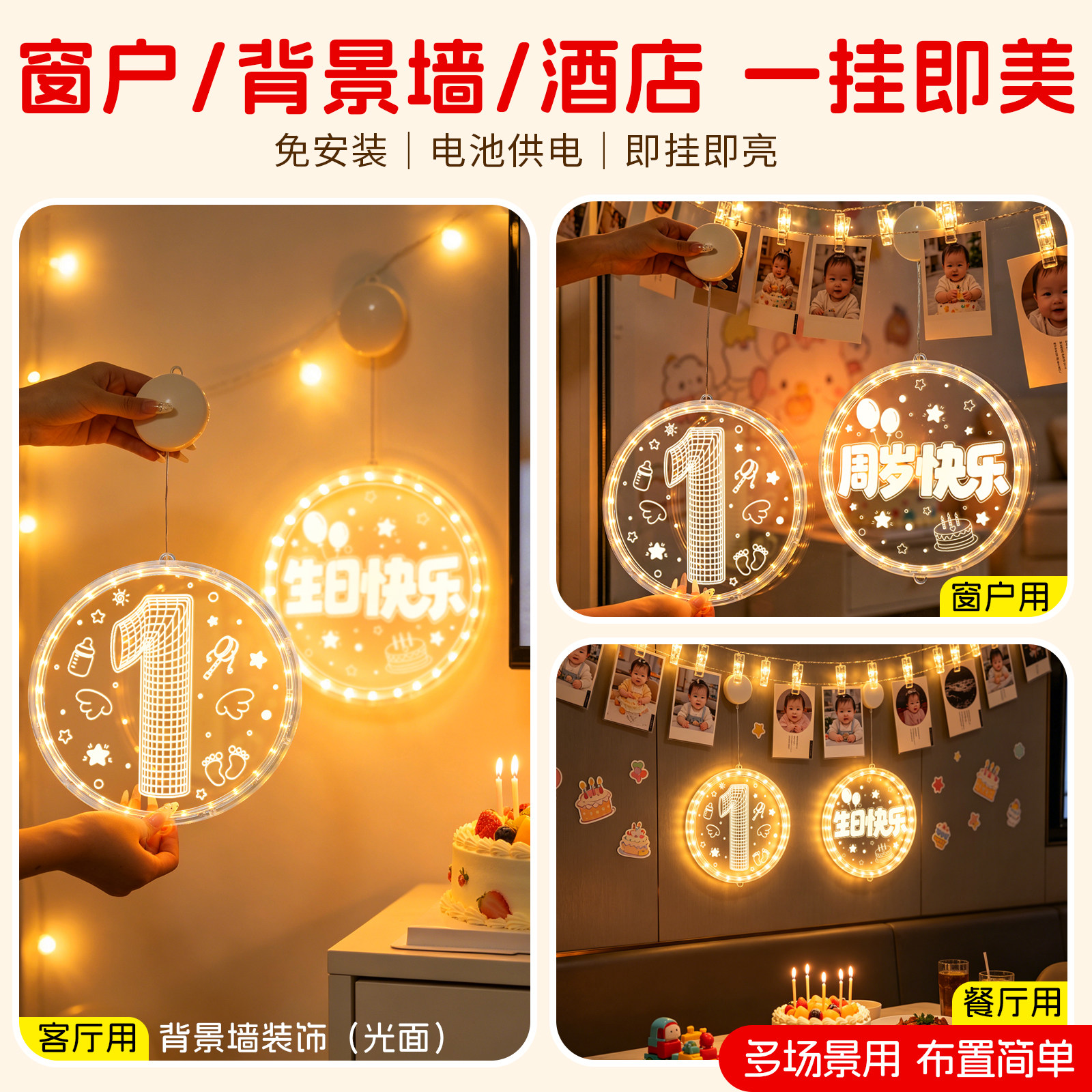 辅助开挂工具“跑胡子免费开挂神器下载安装”详细分享装挂步骤教程-第1张图片