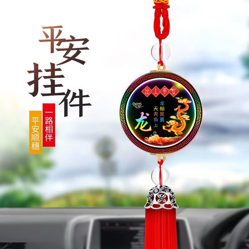 辅助开挂工具“跑胡子免费开挂神器下载安装	”详细分享装挂步骤教程-第2张图片