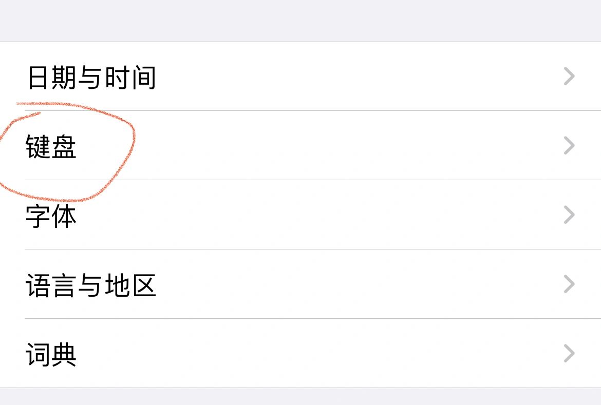 玩家辅助神器：“决战十三水有挂吗	”通用版下载教程！-第2张图片