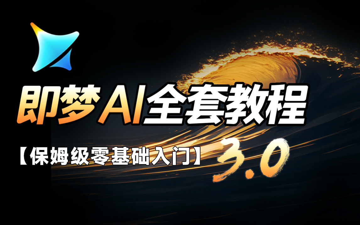 独家脚本实测“九九山城麻将开挂神器	”详细开挂玩法-第1张图片