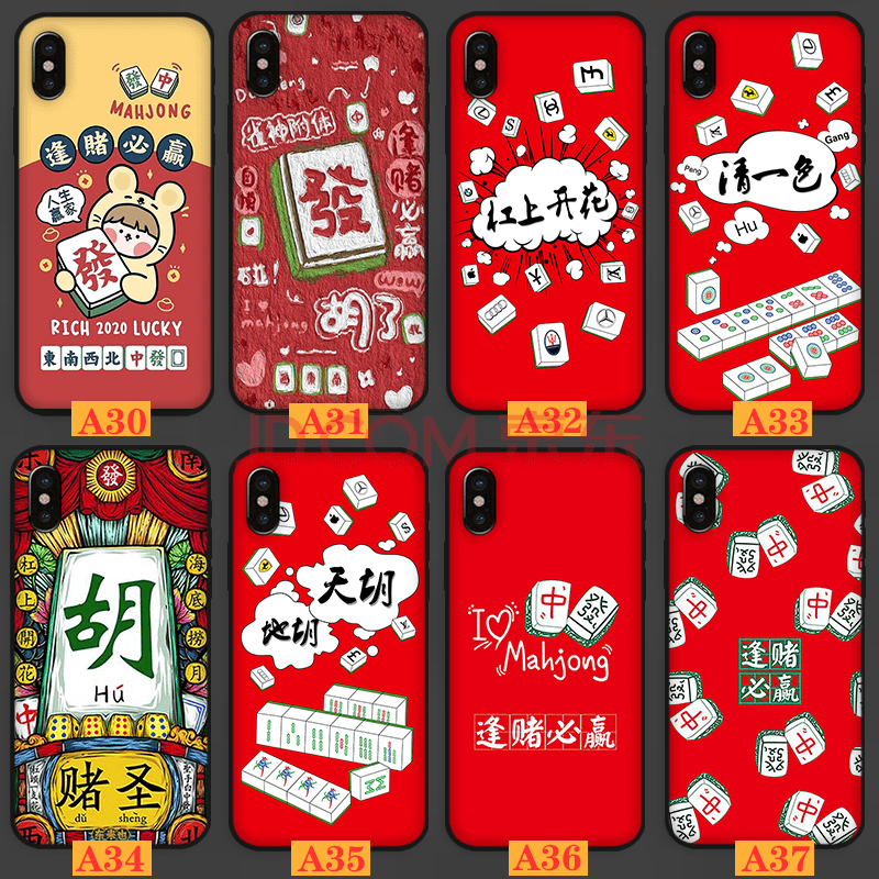 玩家必看教程“哈灵麻将必赢神器软件”开挂辅助软件教程