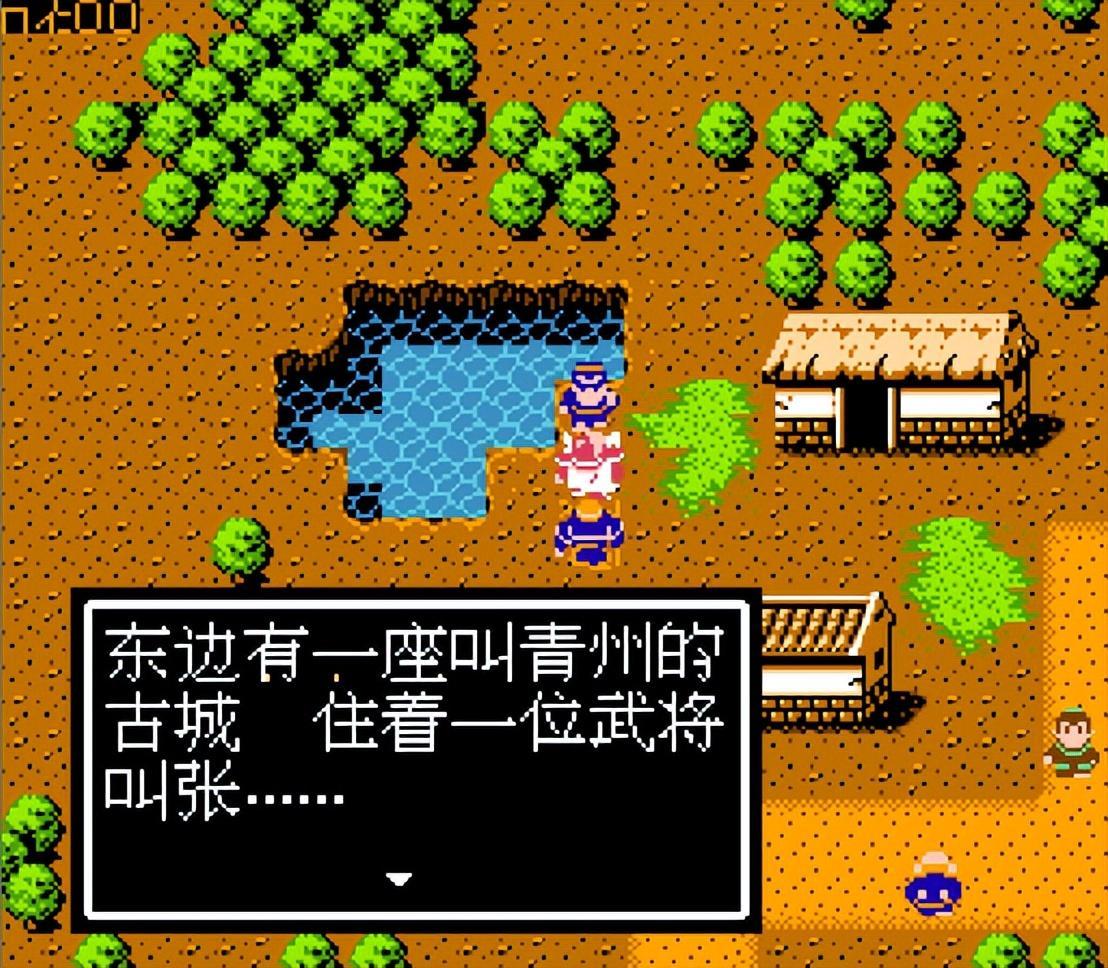教程分享“宝宝浙江游戏能开挂吗”(曝光透视必备猫腻)