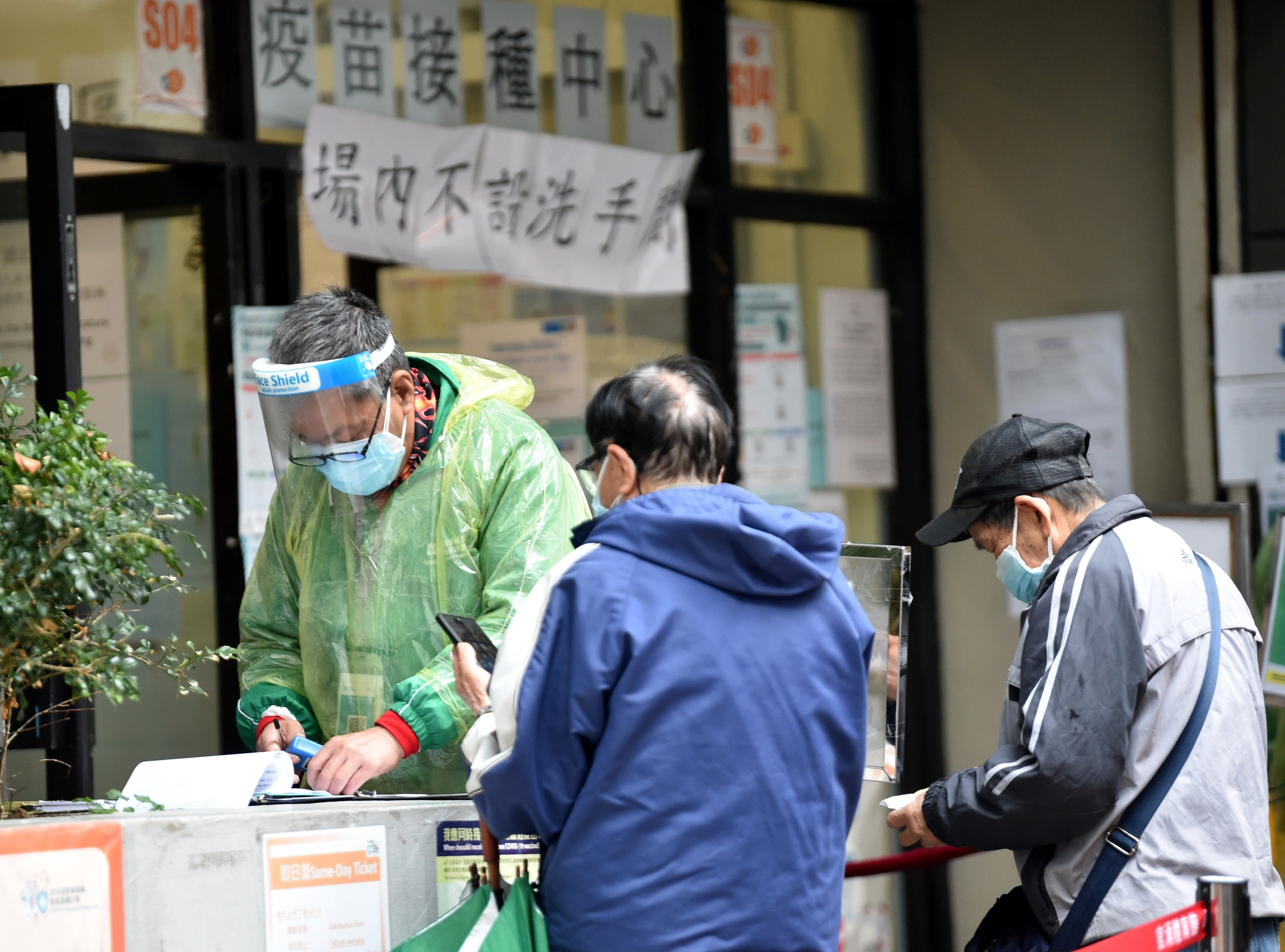 保定容城新增1例新冠肺炎确诊病例︰(保定容城疫情情况)-第2张图片