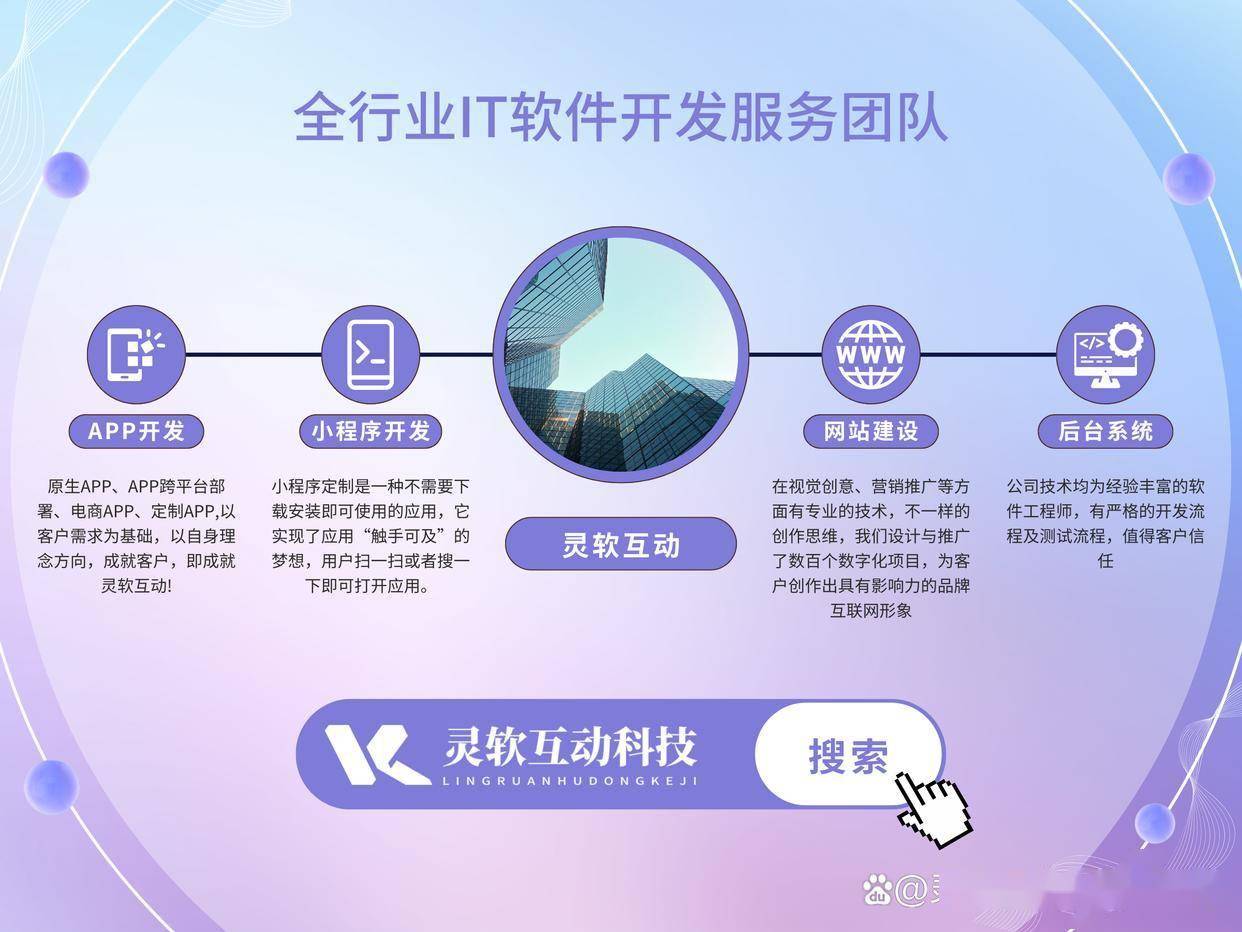 推荐一款“小程序蜀山四川麻将开挂神器免费”开挂辅助透视教程