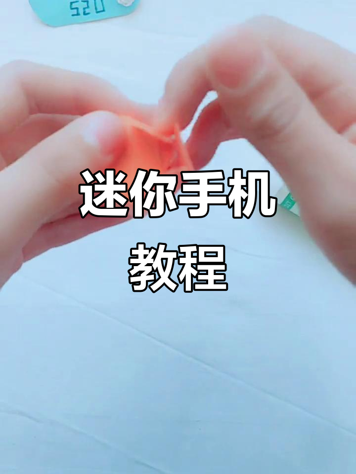 教程辅助!“手机麻将挂100元一个”开挂辅助详细步骤-第2张图片