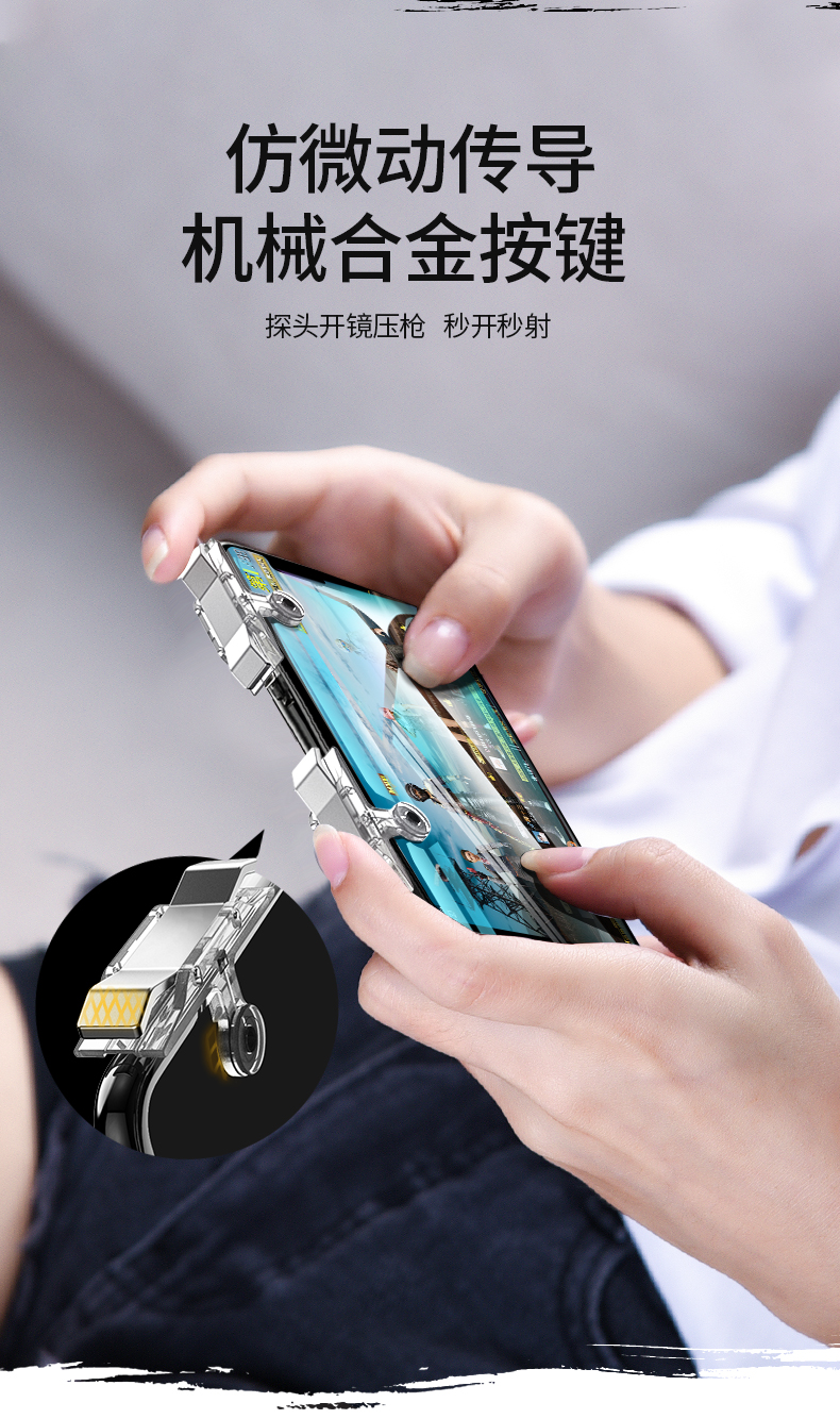玩家辅助神器：“手机麻将软件开挂器免费”开挂辅助脚本+详细开挂安装教程-第2张图片