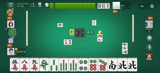 必学教你安装“微乐捉鸡麻将万能开挂器	”详细开挂教程-第2张图片