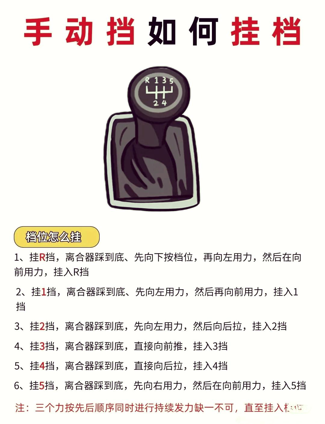 教程开挂辅助“孔雀互娱有挂吗”详细开挂教程-第3张图片