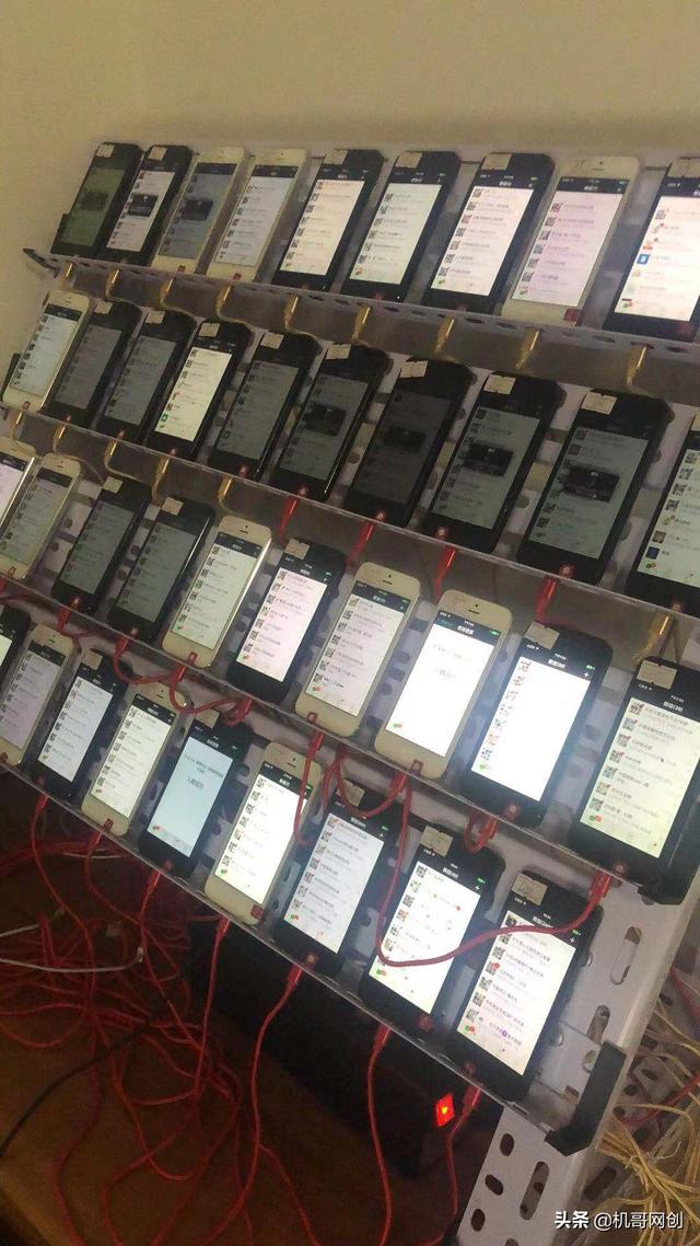 真实辅助“微信斗牛专用神器”详细开挂教程-第3张图片