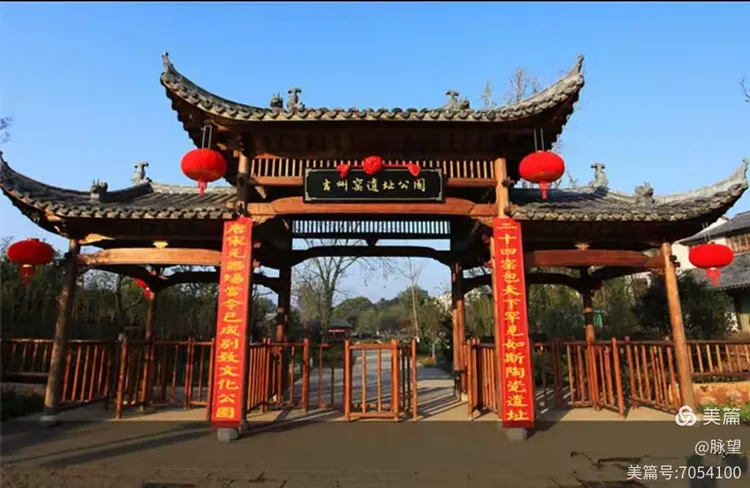 独家实测“中至吉安王炸开挂神器”透视挂!详细分享装挂步骤-第2张图片