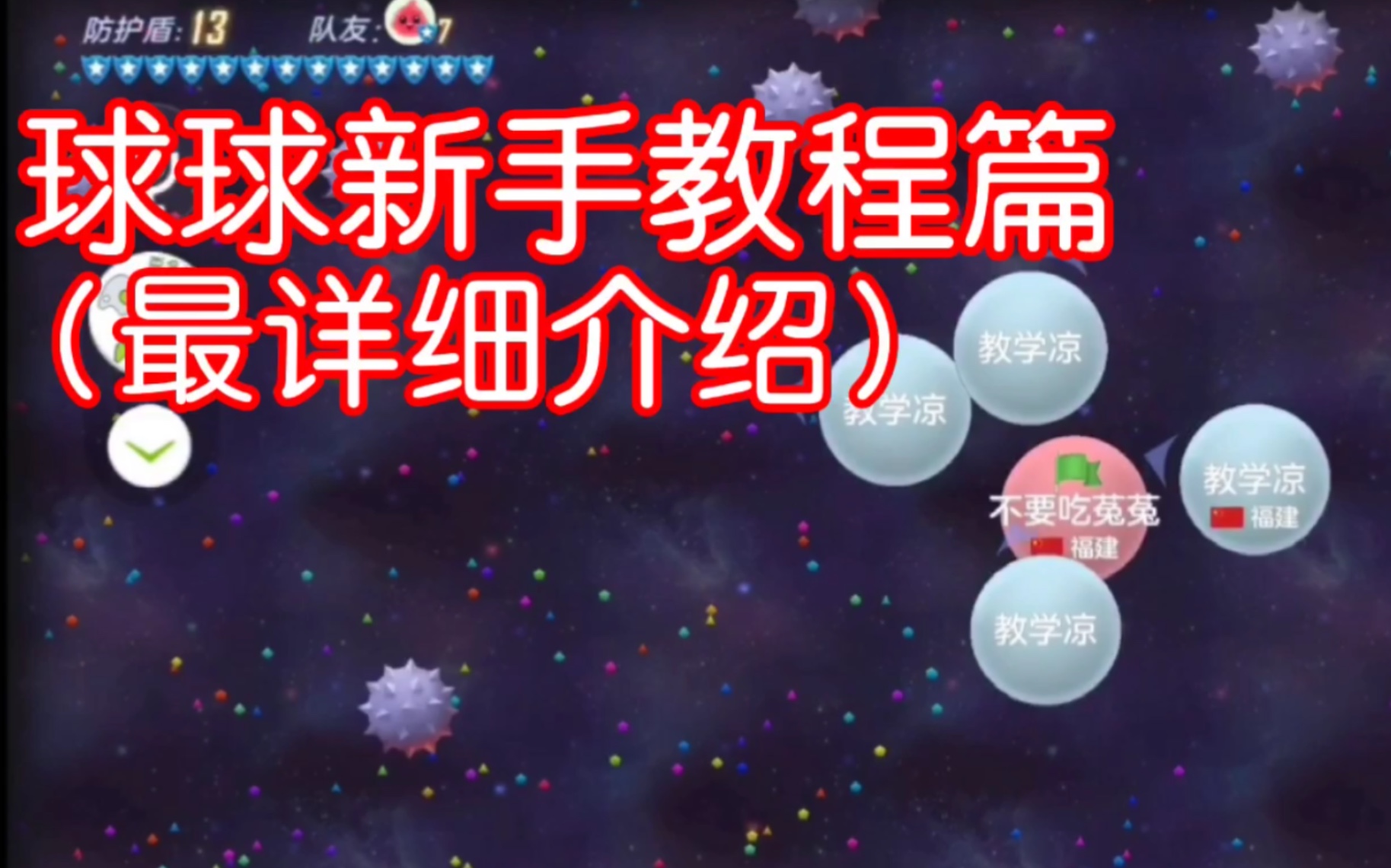 必看教程“德扑圈辅助软件有哪些”(原来确实是有插件)