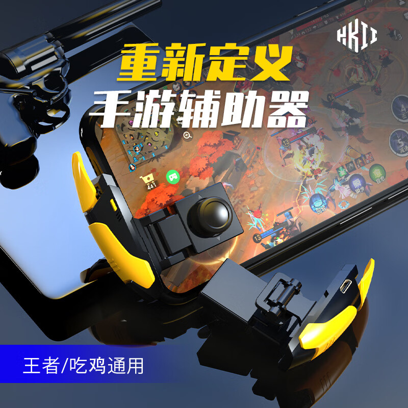 教程辅助“十三水全民比鸡辅助器”开挂神器{透视辅助}全揭秘-第1张图片
