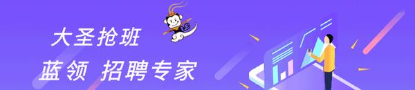 教程开挂辅助“新大圣大厅开挂辅助”(透视)开挂辅助脚本+详细开挂安装教程-第2张图片