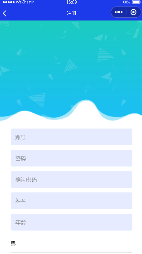 实测教程	”微信小程序微乐麻将小程序必赢神器免费安装”开挂辅助脚本+详细开挂安装教程-第1张图片
