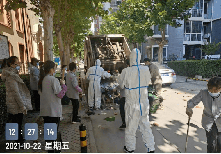 保定市疫情.保定市疫情管控时间表