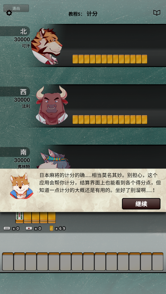教程辅助“手机打牌系统怎么才会给发好牌	”揭秘透视辅助万能挂用法-第1张图片