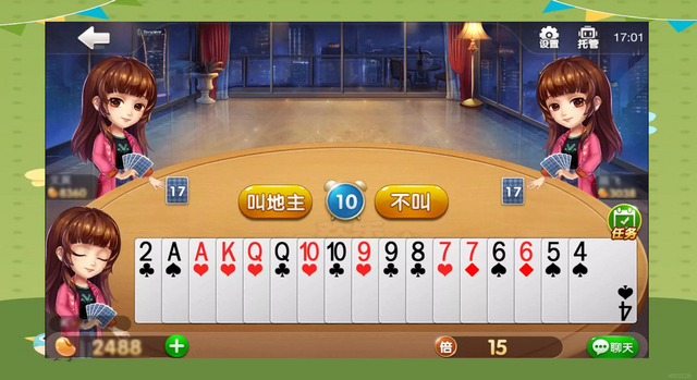 必备科技“微乐海南麻将万能开挂器免费”开挂辅助软件教程-第2张图片