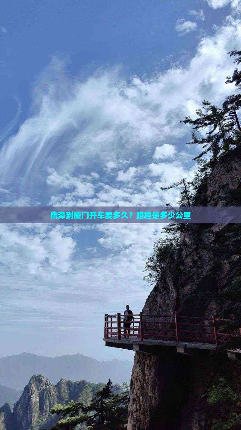 开挂辅助工具“中至鹰潭麻将开挂神器(辅助神器)开挂详细教程