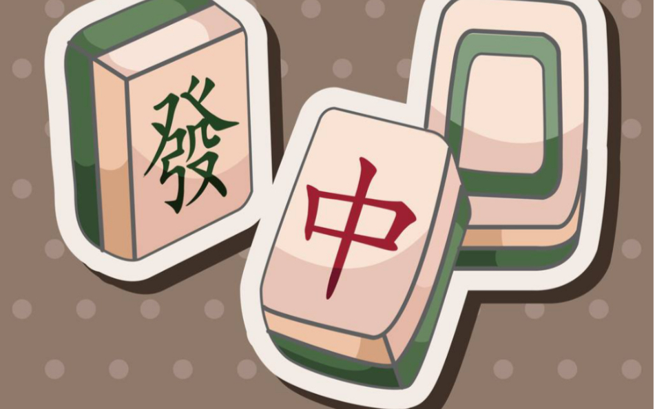 [教程经验]“雀神广东麻将必胜软件免费”(透视)开挂辅助脚本+详细开挂安装教程-第3张图片