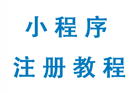 实测教程“微信小程序边锋斗地主透视挂”开挂(透视)辅助教程-第2张图片