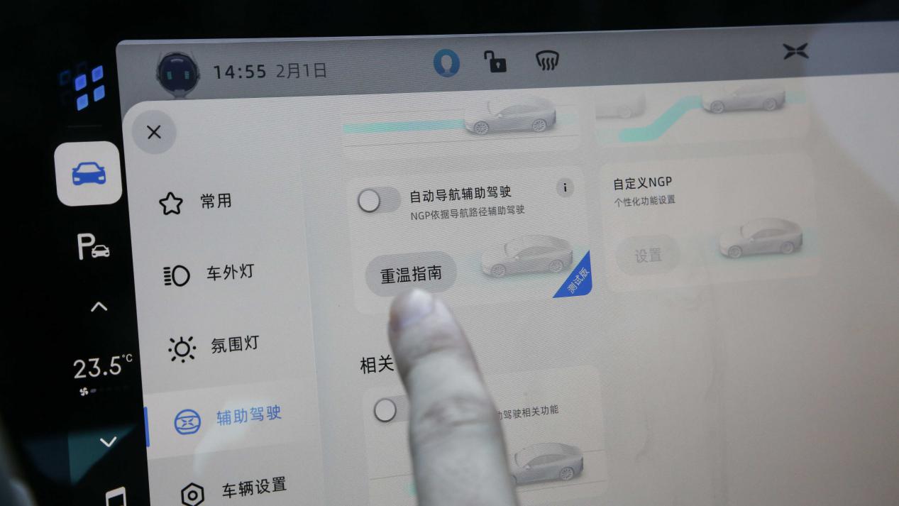 实测辅助“手机麻将app有挂吗	”(透视挂)辅助透视教程-第2张图片