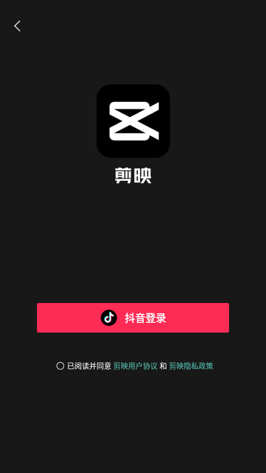 玩家必看教程“众亿大厅透视挂	”通用版下载教程！-第2张图片