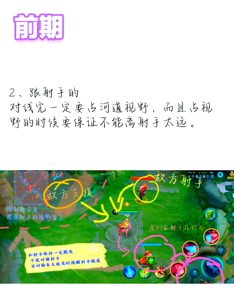 我来教大家!wepoker透视一键透视购买”开挂辅助软件教程-第3张图片