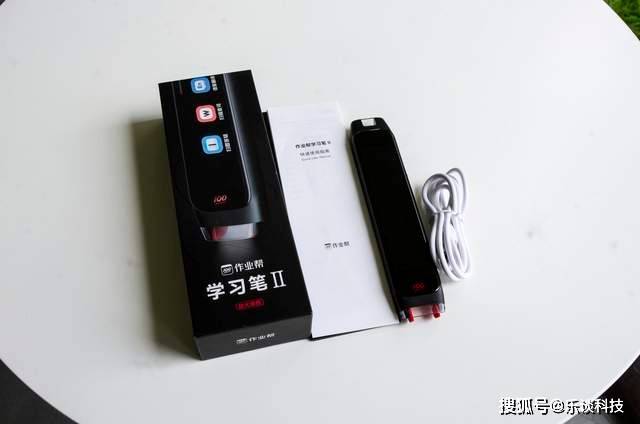 实测分享“哈灵上海麻将外卦神器下载安装	”详细外挂透视辅助软件教程-第2张图片