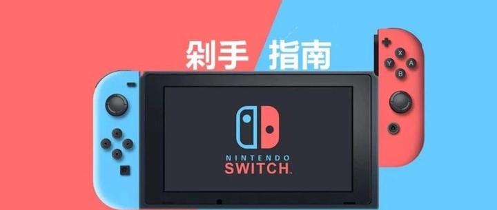 玩家必读“雀神麻将小程序免费开挂器”(透视)开挂辅助脚本+详细开挂安装教程-第3张图片
