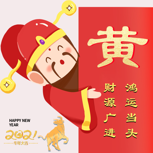 最新教你“鸿运十三张有开挂透视吗	”开挂辅助详细步骤-第2张图片