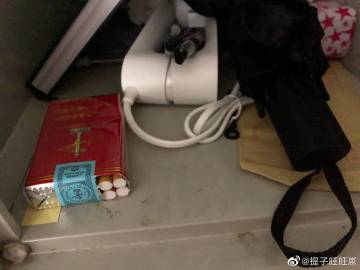 实测辅助“旺旺梦想杰克免费挂”详细分享装挂步骤!-第2张图片