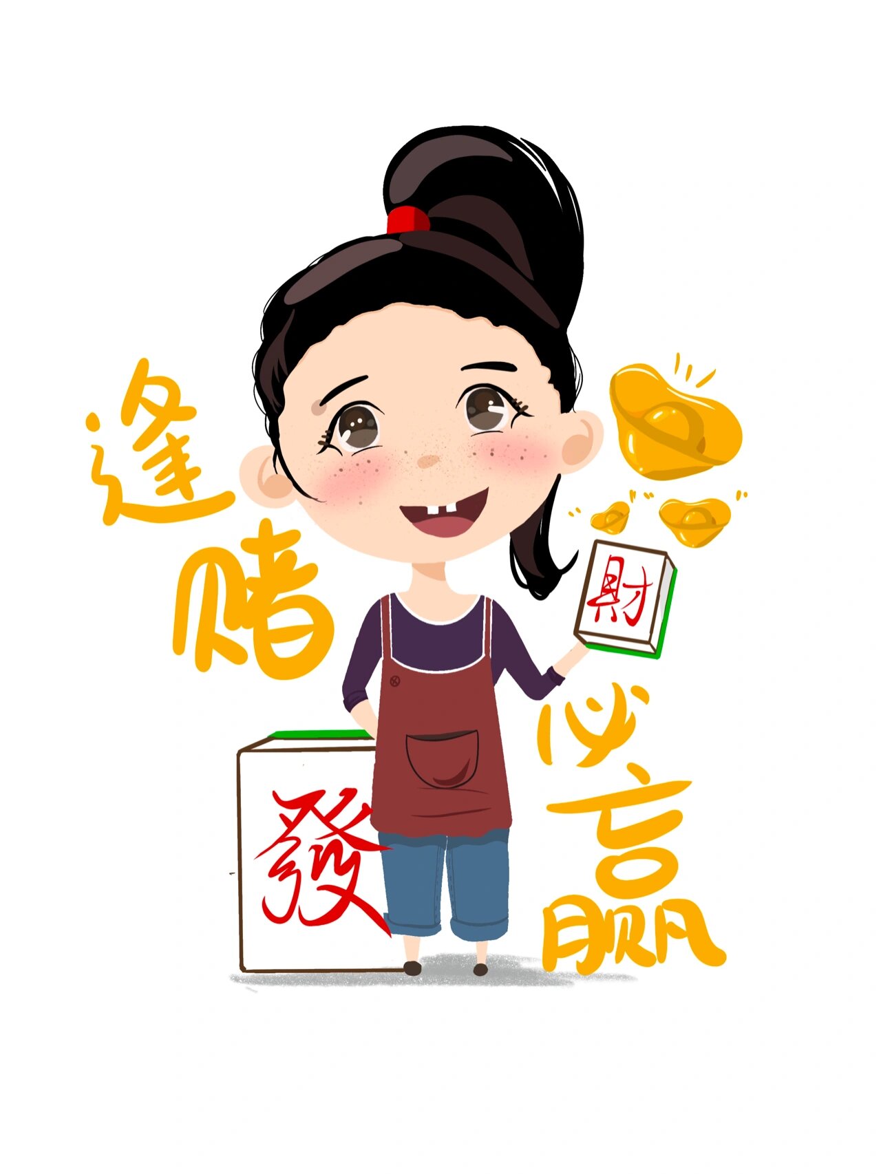 [教程经验]“乐乐四川手机麻将必赢神软件(辅助神器)开挂详细教程-第1张图片