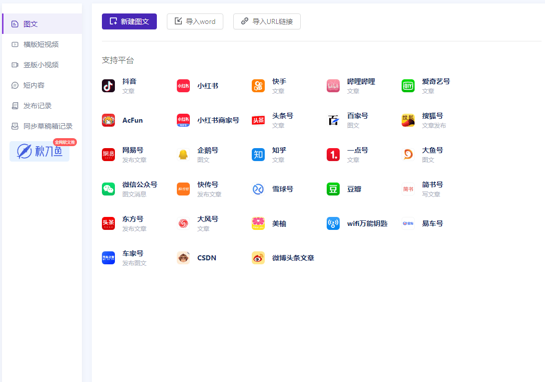一键必胜“十三水免费开挂神器下载安装”科技辅助神器手机版教程-第1张图片