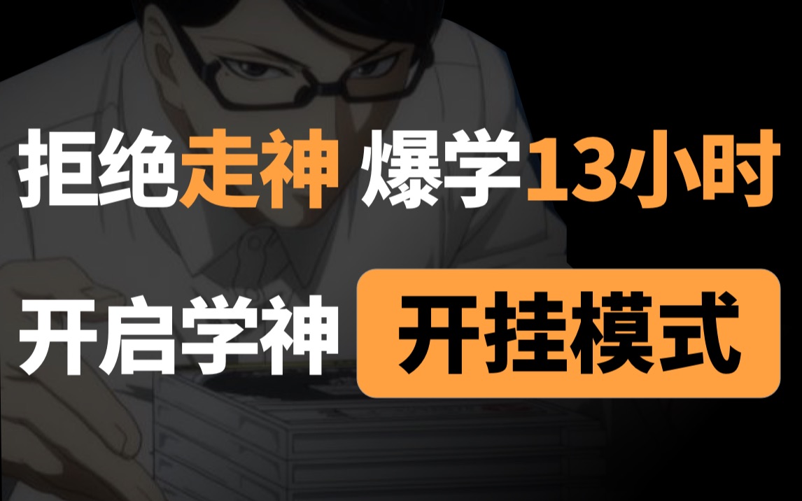 分享干货“微信小程序微乐够级开挂神器”详细开挂教程分享-第1张图片