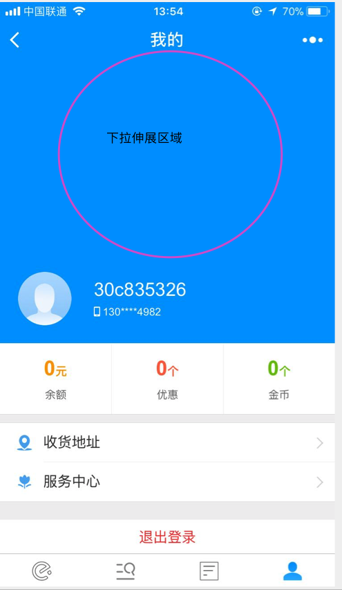 真实辅助“微信小程序微乐四川麻将有没有挂”开挂神器{透视辅助}全揭秘-第3张图片