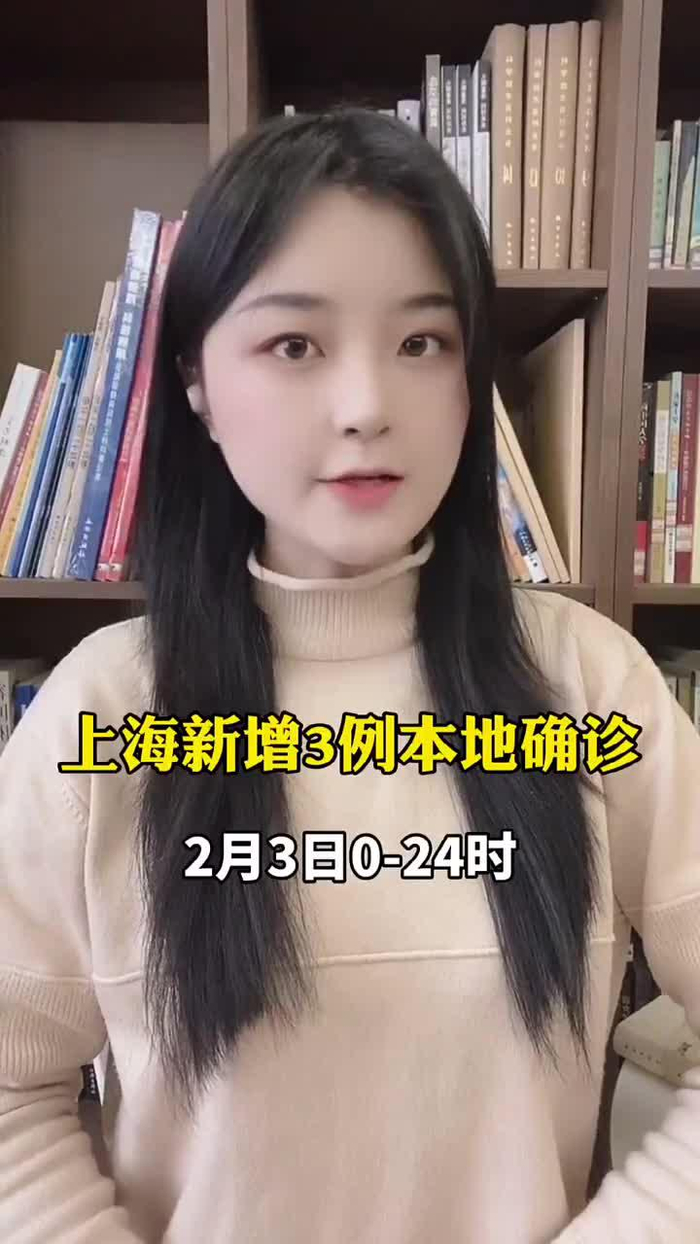青岛新增本土无症状129例〃青岛新增5例疑似-第3张图片