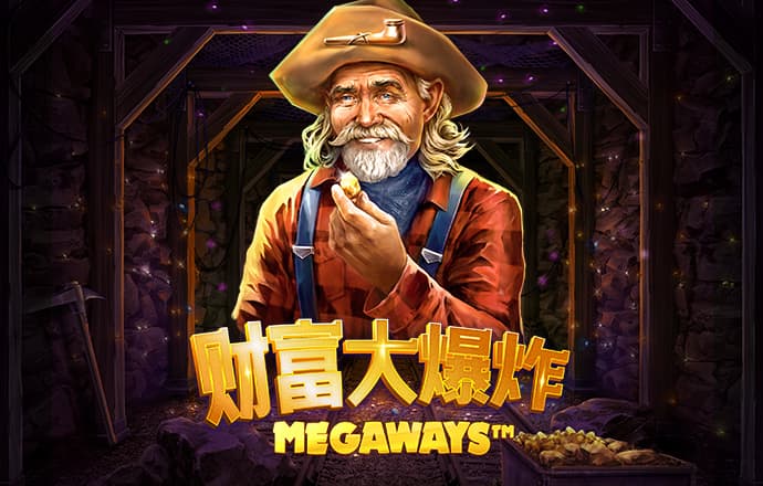 2026首发辅助“wepoker软件透视挂	”详细辅助软件教程-第3张图片