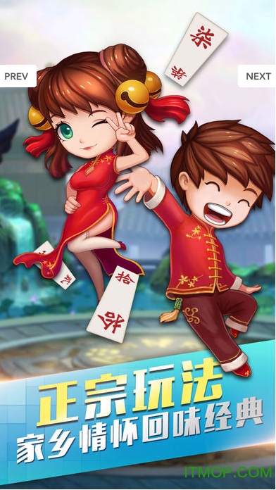 玩家实测“微信家乡大贰辅助软件(透视)	”揭秘透视辅助万能挂用法-第1张图片