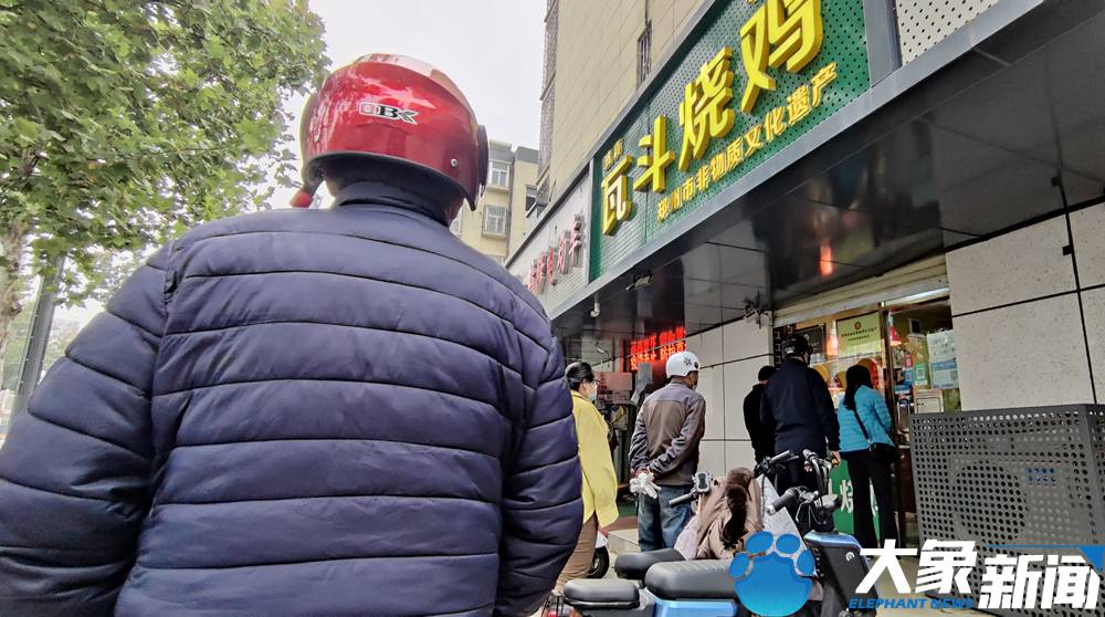 郑州恢复正常还要多久-郑州啥时候才能恢复啊-第2张图片