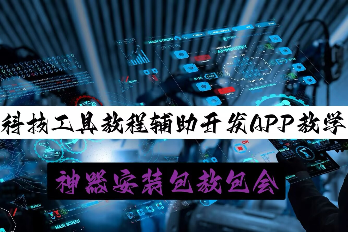 实测分析“微乐山西麻将万能开挂器通用版	”2026开挂教程步骤-第3张图片
