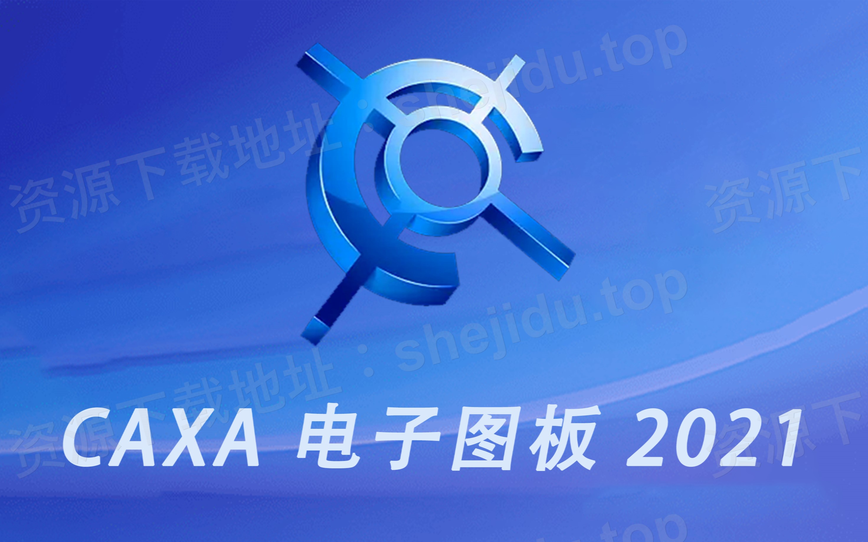 必学教你安装“新永和大厅开挂辅助下载	”科技辅助神器手机版教程-第2张图片