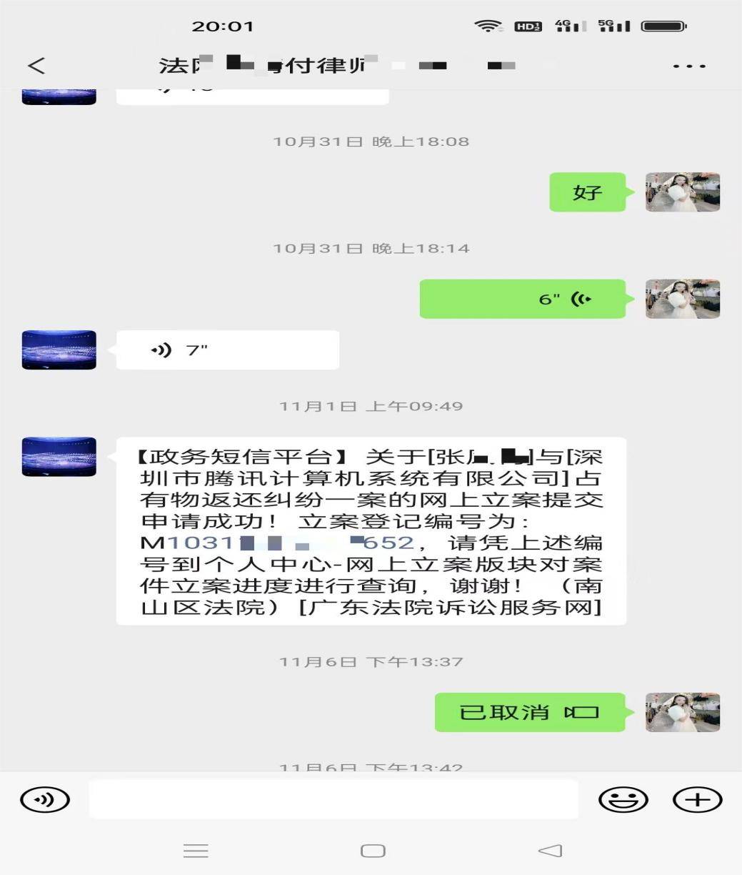 实测辅助“微信十三张辅助器免费”开挂(透视)辅助-第2张图片
