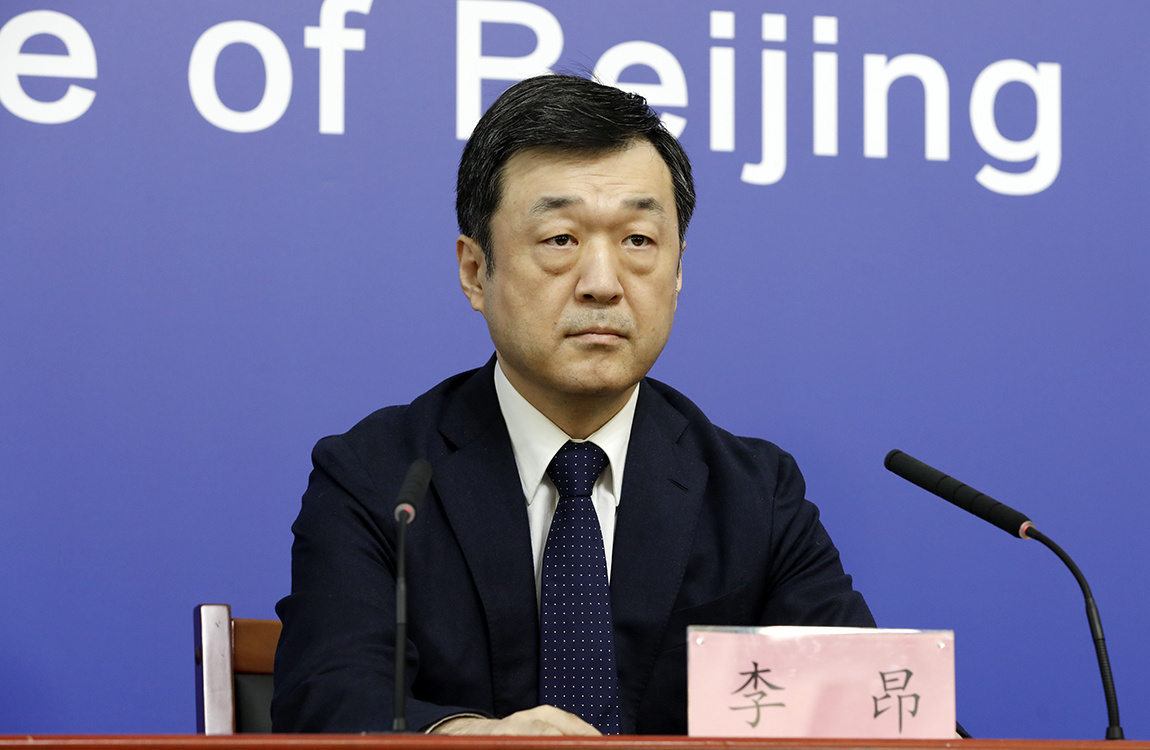 【今起进返京有新政/进返京最新政策查询】