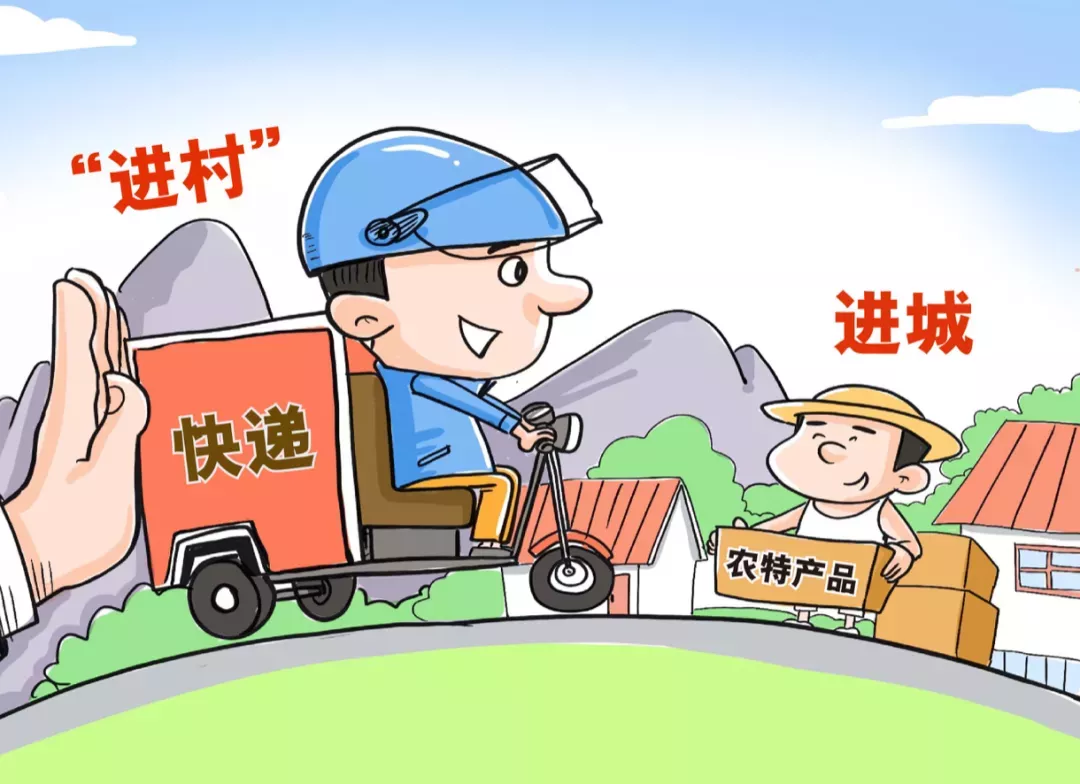 分享实测“新众亿大厅有没有挂”详细分享装挂-第1张图片